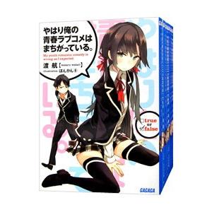 アンダーニンジャ1-15巻　全巻セット Under Ninja Complete Set (Vol. 1-15, Latest Volume
