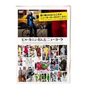DVD／ビル・カニンガム＆ニューヨーク