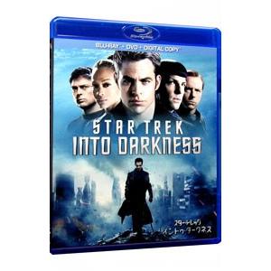 スター・トレック ベストバリューBlu-rayセット[期間限定スペシャル