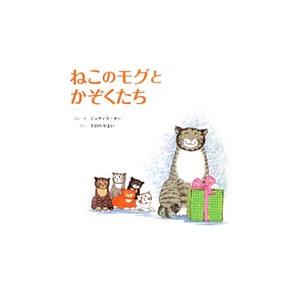 けしつぶクッキー/ClarkMargeryの商品画像