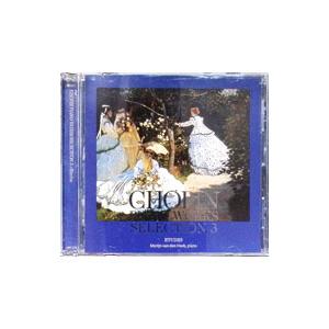 ショパン：ピアノ作品集３