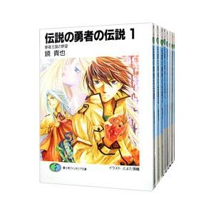 新品 / 嘘喰い (1-49巻 全巻) 全巻セット : 漫画全巻ドットコム Yahoo