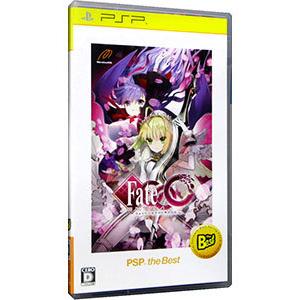 PSP／フェイト／エクストラCCC PSP the Best