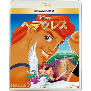 Blu-ray／ヘラクレス ＭｏｖｉｅＮＥＸ （Ｂｌｕ−ｒａｙ＋ＤＶＤ）