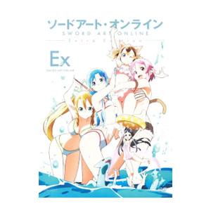 DVD／ソードアート・オンライン Ｅｘｔｒａ Ｅｄｉｔｉｏｎ