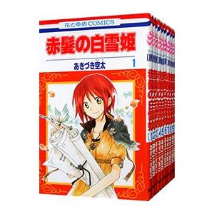 中古】 赤髪の白雪姫 (12巻セット) [レンタル落ち] [DVD] : 遊ING畝刈