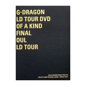 新品 THE GOOD-BYE DVD 1983→2003→ -One Night Special Live