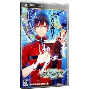 PSP／クロノスタシア