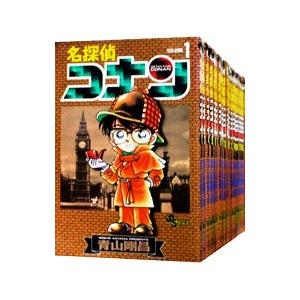 名探偵コナン　1-107巻　送料無料　即購入可能　青山剛昌 名探偵コナン （1〜107巻セット）／青山剛昌 : ネットオフ