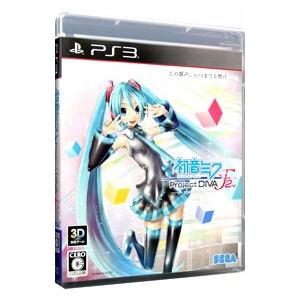 PS3／初音ミク −Ｐｒｏｊｅｃｔ ＤＩＶＡ− Ｆ ２ｎｄ｜ネットオフ まとめてお得店