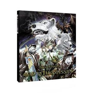 ウルトラ重機 3 〜究極ワールドの重機たち〜 DVD 新品