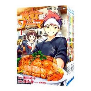 食戟のソーマ （全36巻セット）／佐伯俊