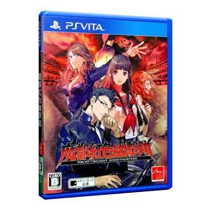 PSVita／魔都紅色幽撃隊