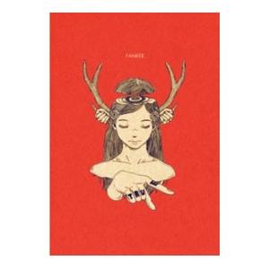 Bremen(初回限定盤)(映像盤)(DVD付)/米津玄師 : ブックオフ2号館