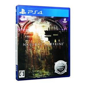PS4／NAtURAL DOCtRINE おもちだしパック