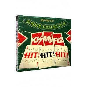 Ｋｉｓ−Ｍｙ−Ｆｔ２／ＨＩＴ！ＨＩＴ！ＨＩＴ！ Ｓｉｎｇｌｅ Ｃｏｌｌｅｃｔｉｏｎ 初回限定盤
