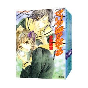 送料無料 マリア様がみてる 全39巻 今野緒雪 中古小説 全巻セット 中古
