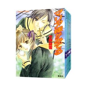 マリア様がみてる （全37巻、プレミアムブック、イラストコレクション含む、計39巻セット）／今野緒雪