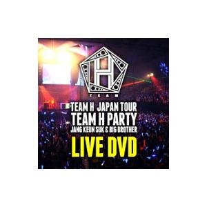 DVD/TEAM H JAPAN TOUR TE...の商品画像