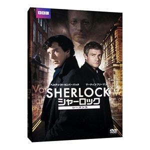 シャーロック・ホームズとワトソン博士の冒険(通常版) [DVD