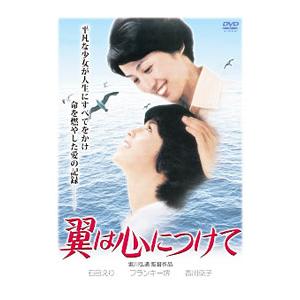 BLU-R】ムサシノ輪舞曲 Blu-ray-BOX : ヤマダデンキ Yahoo!店 - 通販