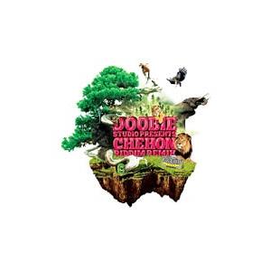 オムニバス／ＤＯＯＢＩＥ ＳＴＵＤＩＯ ＰＲＥＳＥＮＴＳ ＣＨＥＨＯＮ ＲＩＤＤＩＭ ＲＥＭＩＸ