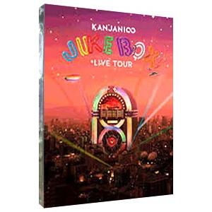 DVD／ＫＡＮＪＡＮＩ∞ ＬＩＶＥ ＴＯＵＲ ＪＵＫＥ ＢＯＸ 初回限定盤