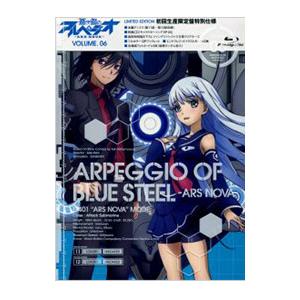 【中古】 シンイ 信義 (２０巻セット) [レンタル落ち] [DVD] Amazon.co.jp: シンイ 信義 DVD全巻セット [レンタル落ち] (全20巻