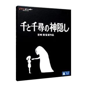 銀河鉄道999 TV-SPECIAL DVD-BOX「時の輪の旅人」/ 2003.09.18 / フジ
