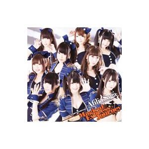 アフィリア・サーガ／マジカル☆エクスプレス☆ジャーニー（通常盤Ａ）