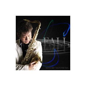 里村稔／フォール