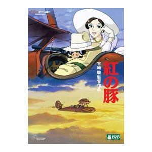 となりのトトロ / 2001.09.28 監督:宮崎駿 スタジオジブリ 1988年劇場
