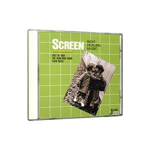 ヒーリング ミュージック スクリーン KCI-45