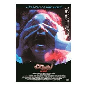DVD／インフェルノ