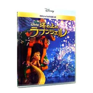 Blu-ray／塔の上のラプンツェル ＭｏｖｉｅＮＥＸ （Ｂｌｕ−ｒａｙ＋ＤＶＤ）
