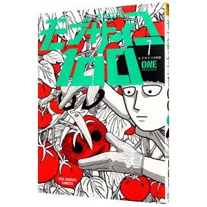 モブサイコ１００ 7／ＯＮＥ