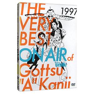 キン肉マン コンプリートDVD-BOX/完全予約限定生産▽J【訳あり】【欠品