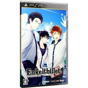 PSP／Enkeltbillet