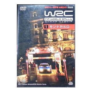 DVD／ＷＲＣ 世界ラリー選手権 ２００５ ｖｏｌ．１ モンテカルロ