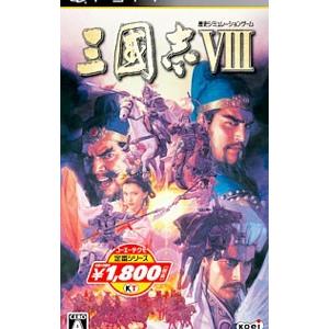 PSP／三國志VIII コーエーテクモ定番シリーズ