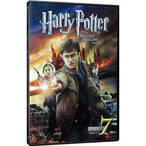 DVD／ハリー・ポッターと死の秘宝 ＰＡＲＴ２