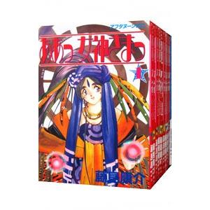 東進ハイスクール 西きょうじの飛翔のための英文読解講義(発展) Part1