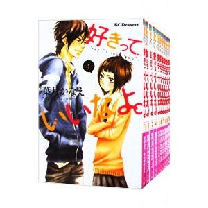 中古 パステル家族 1〜15巻 漫画 全巻セット アクションコミックス