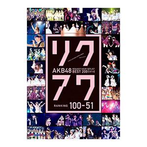 スメタナ・オペラ全集　限定版 17CD 未開封品！ Various Artists スメタナ: オペラ全集＜完全限定盤＞ CD