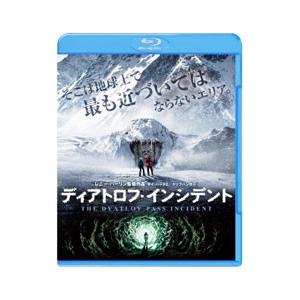 Blu-ray／ディアトロフ・インシデント
