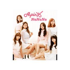 Ａｐｉｎｋ／ＮｏＮｏＮｏ（Ｊａｐａｎｅｓｅ ｖｅｒ．）（ウンジｖｅｒ．）