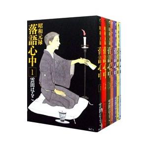 辰巳法律研究所 司法書士試験 択一過去問本 不動産登記法1〜3 改正対応