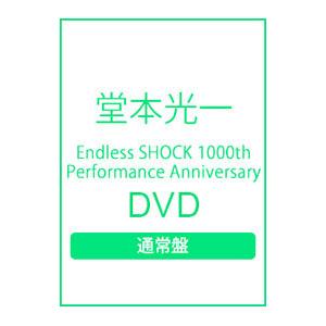 DVD／Ｅｎｄｌｅｓｓ ＳＨＯＣＫ １０００ｔｈ Ｐｅｒｆｏｒｍａｎｃｅ Ａｎｎｉｖｅｒｓａｒｙ