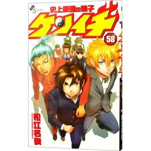 資格合格クレアール 司法書士講座 令和4年度 書式解法マスター答練