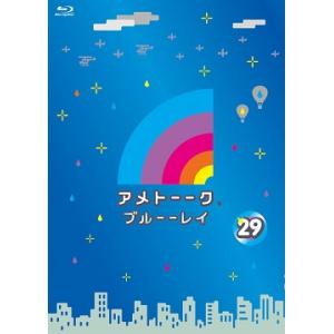 中古】 同期のサクラ (5巻セット) [レンタル落ち] [DVD] : 遊ING畝刈店